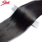 Sleek Brazilian Straight Human Hair Bundles Weaving Extension Machine