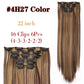 Alileader Synthetic Clip-on Hair Extensions Straight/Curly