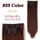 Alileader Synthetic Clip-on Hair Extensions Straight/Curly