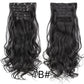 Alileader Synthetic Clip-on Hair Extensions Straight/Curly