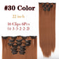 Alileader Synthetic Clip-on Hair Extensions Straight/Curly