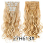 Alileader Synthetic Clip-on Hair Extensions Straight/Curly